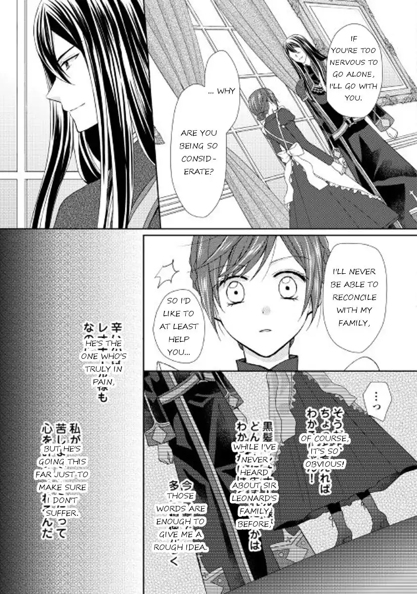 From Maid to Mother Chapter 13 5